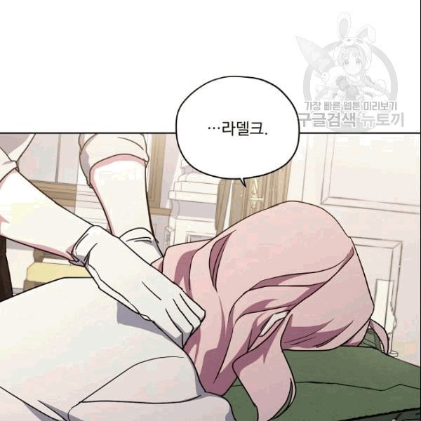 16101841123882.jpeg