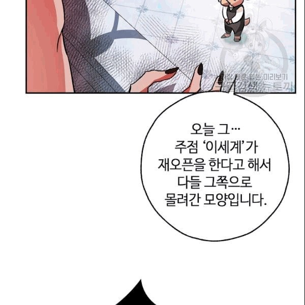 16101913779828.jpeg