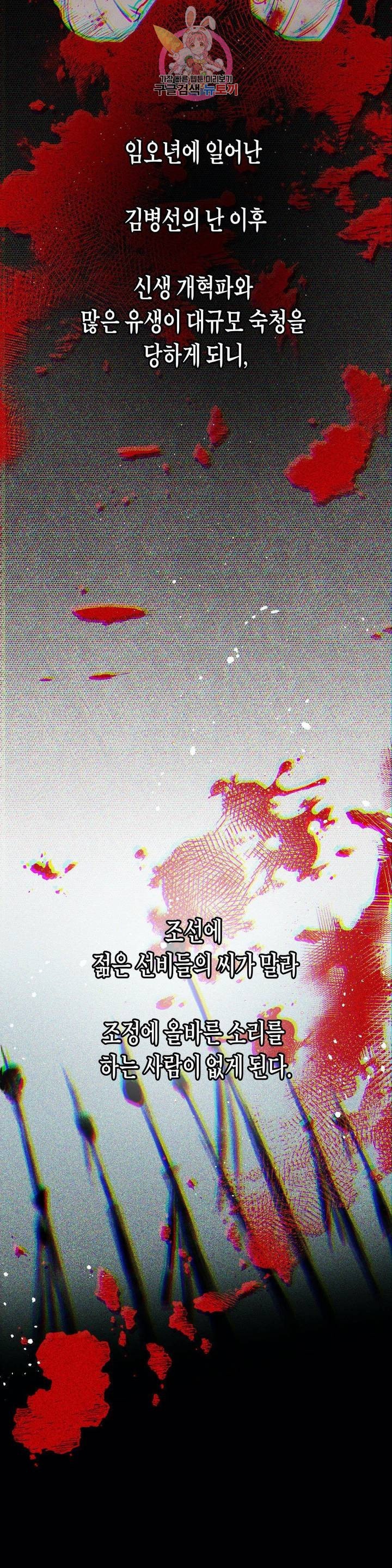 16101915088551.jpeg
