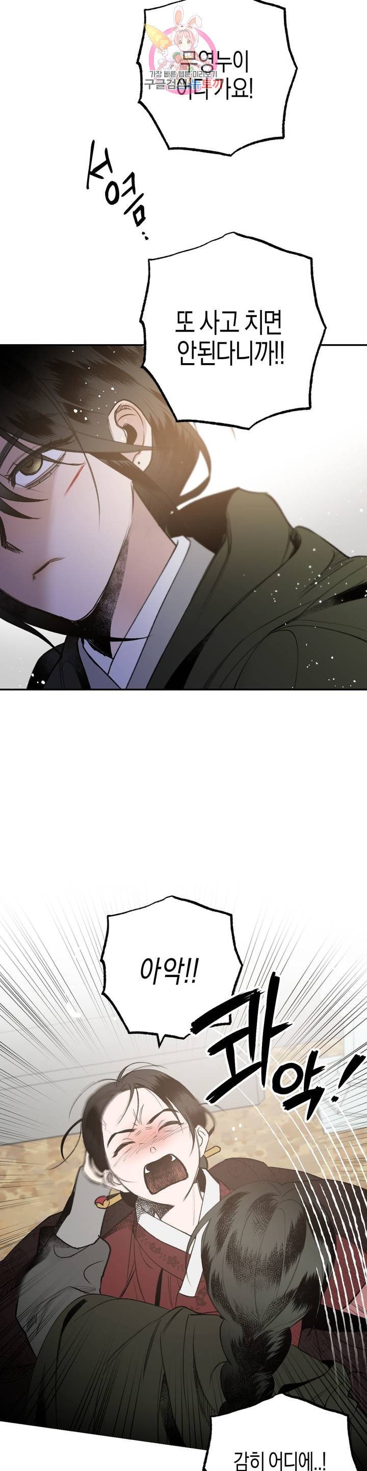 16101915341301.jpeg