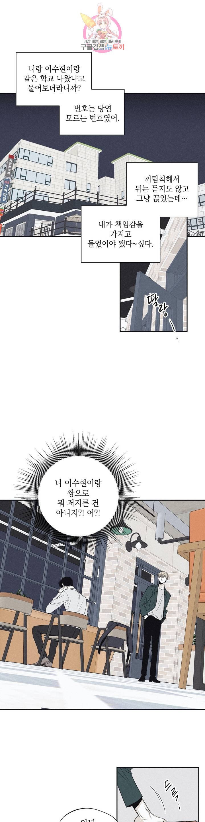 16101917773606.jpeg