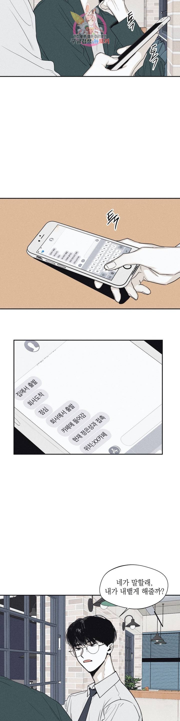 16101917792519.jpeg