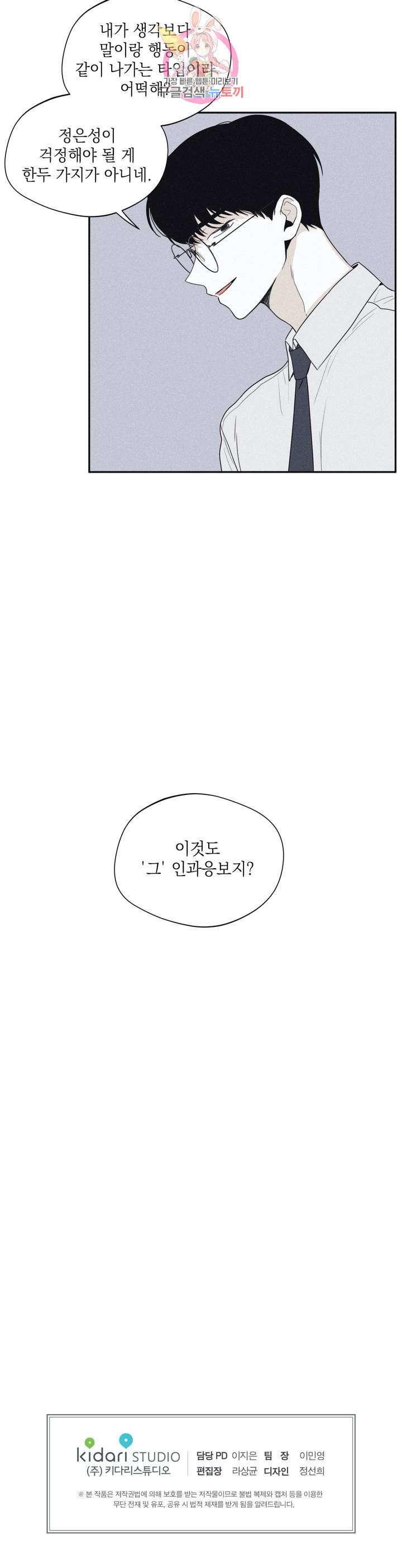 16101917871556.jpeg