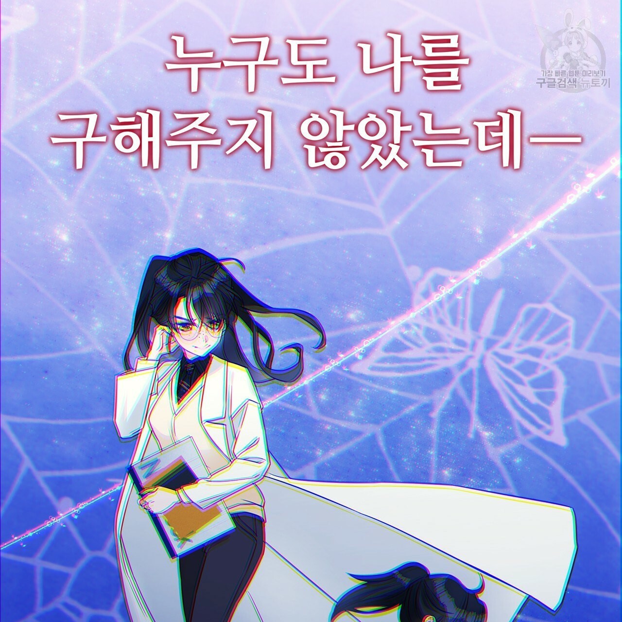 16101937633346.jpeg