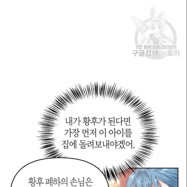 16102354303753.jpeg