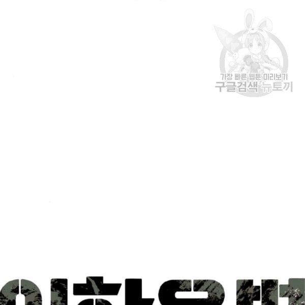 16102916251387.jpeg