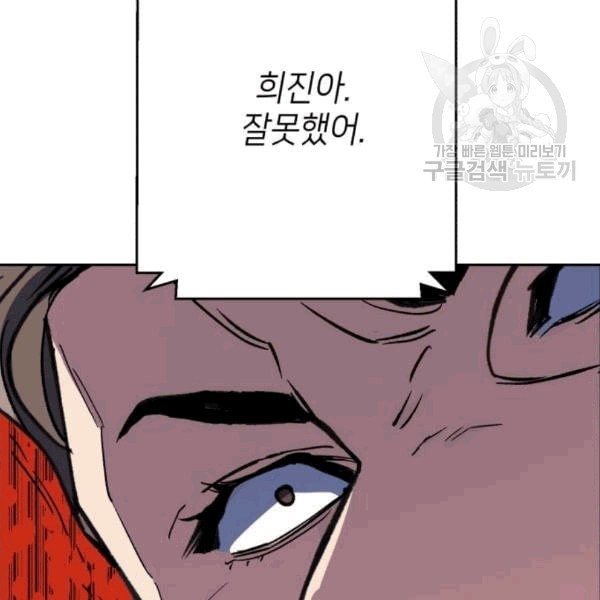 16102916442556.jpeg