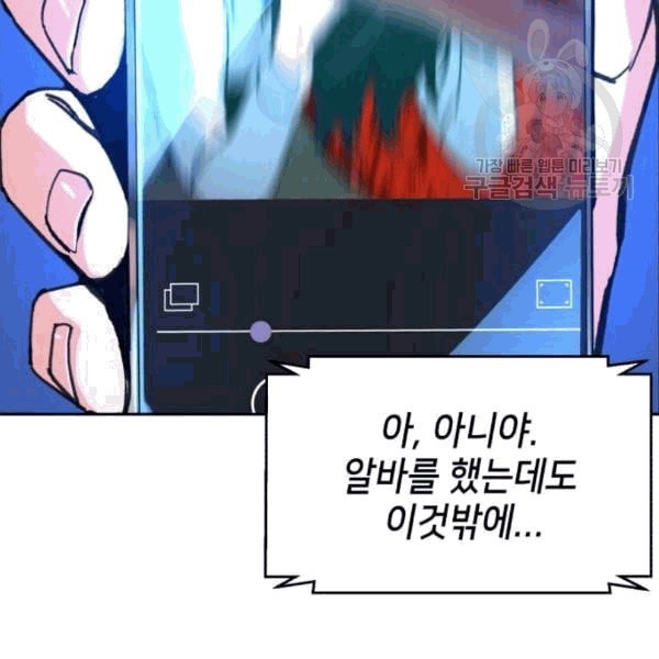 16102916482877.jpeg