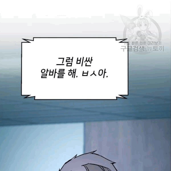 16102916485939.jpeg