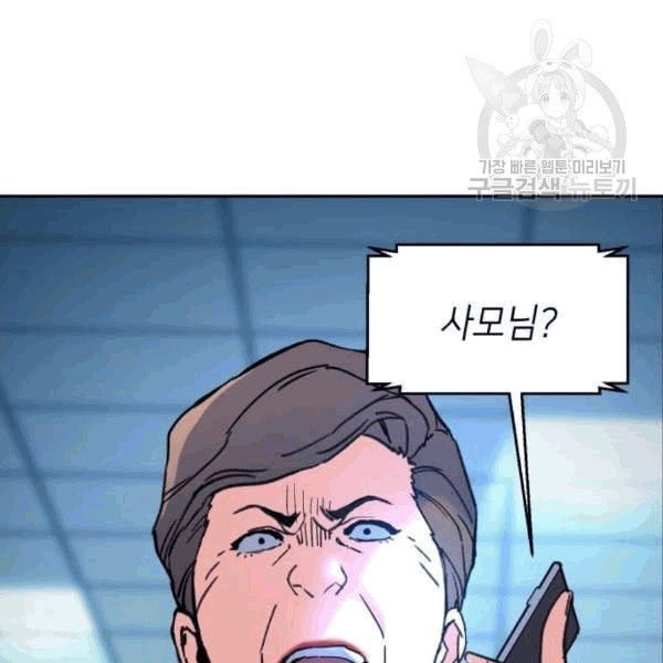16102916497231.jpeg