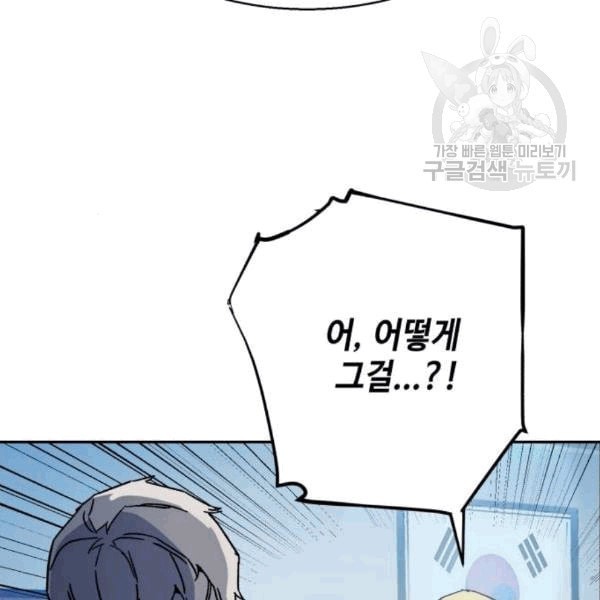 16102916503912.jpeg
