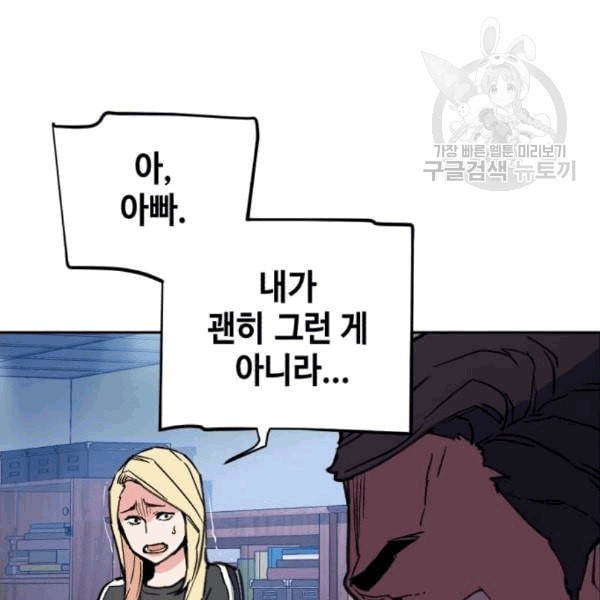 16102916577563.jpeg