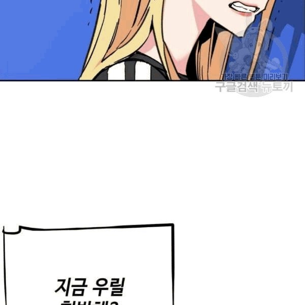 16102916615149.jpeg