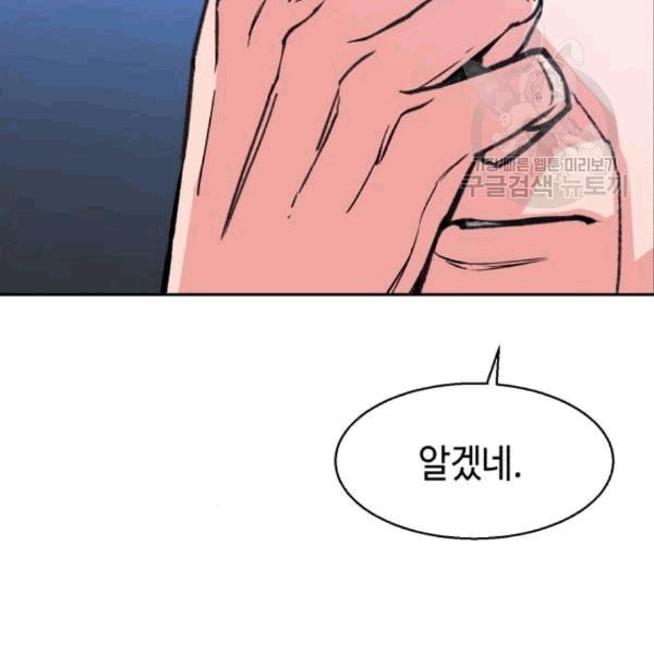 16102916686744.jpeg