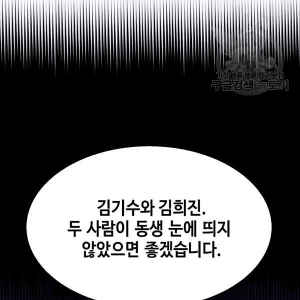 16102916726895.jpeg