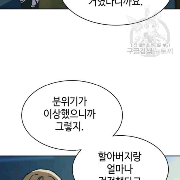 16102916874231.jpeg