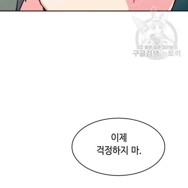 16102916897916.jpeg