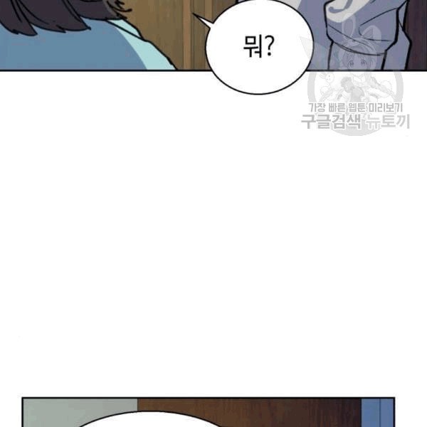 16102916908058.jpeg