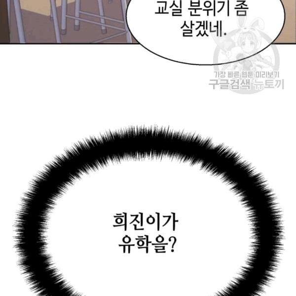 16102917006125.jpeg