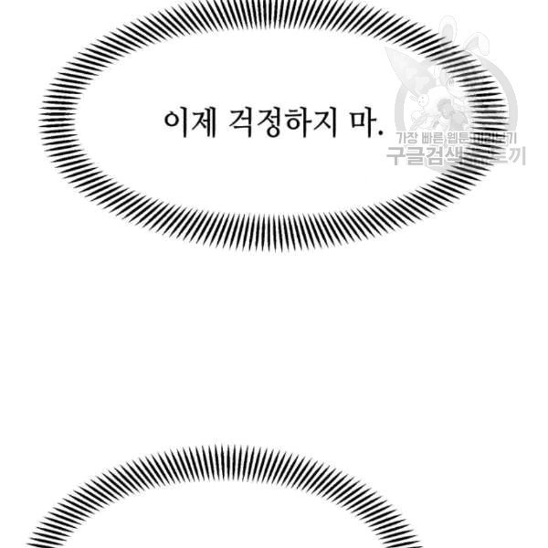 16102917018913.jpeg
