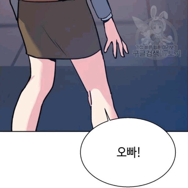 1610291703608.jpeg