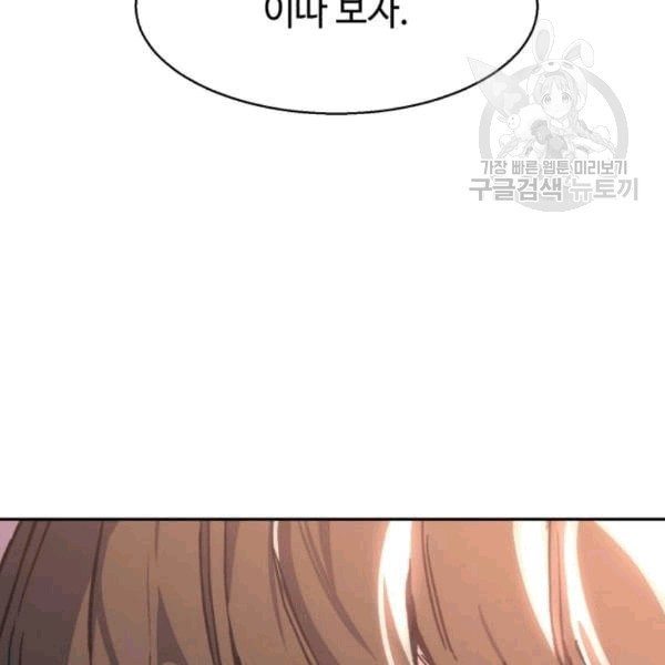 16102917102927.jpeg