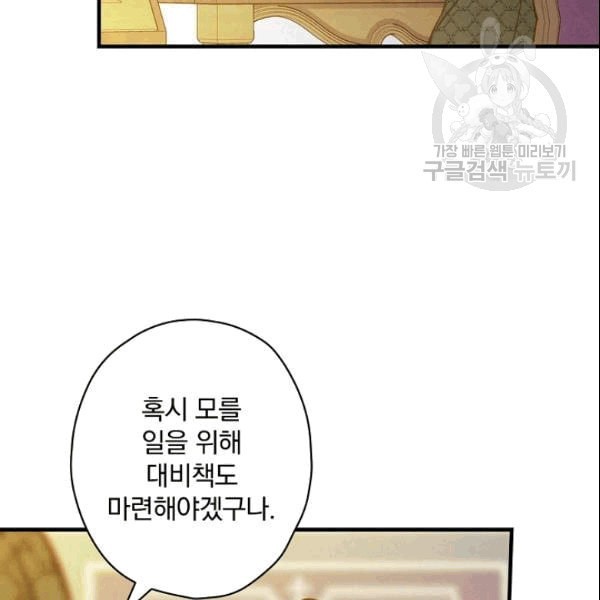 16103069775963.jpeg