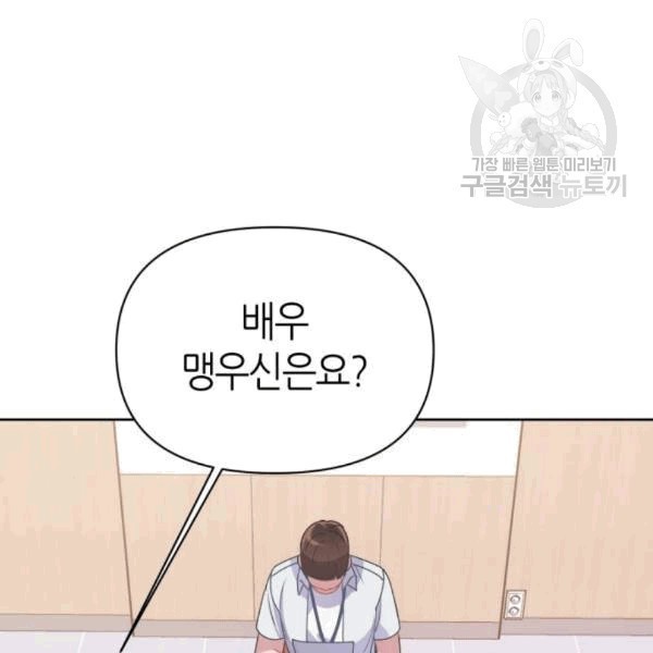 16103464679327.jpeg