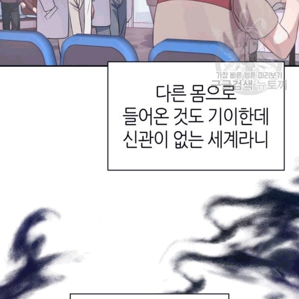 1610346495994.jpeg