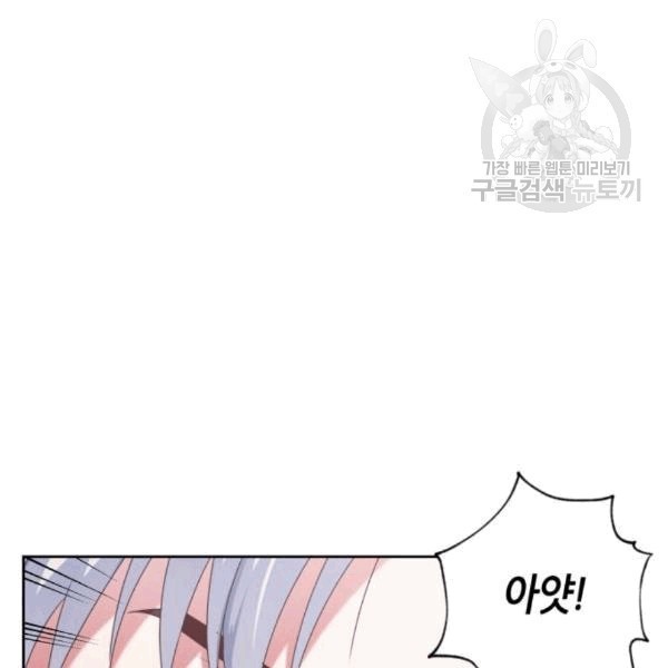 1610346496977.jpeg