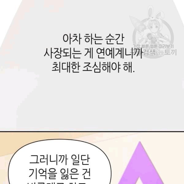 1610346514877.jpeg
