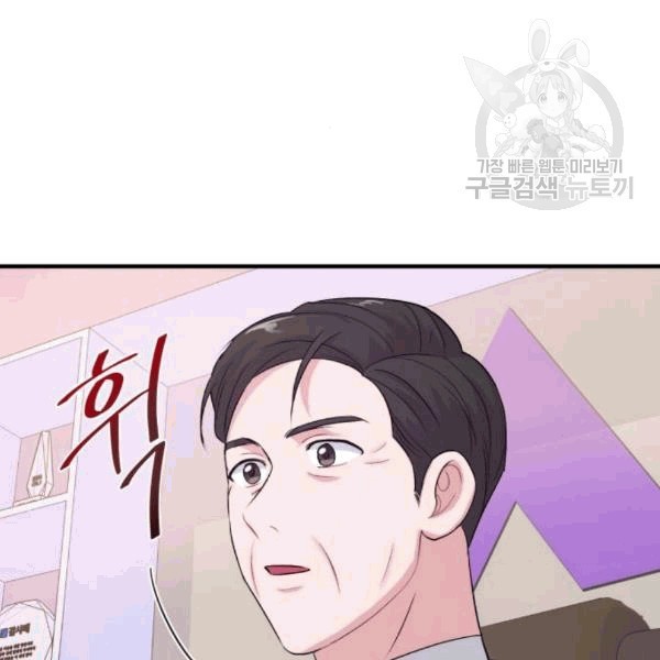 1610346517598.jpeg