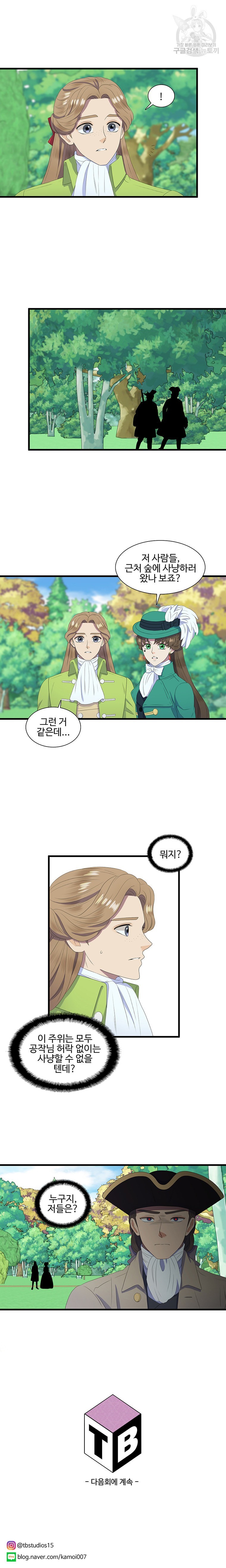 16105246222725.jpeg