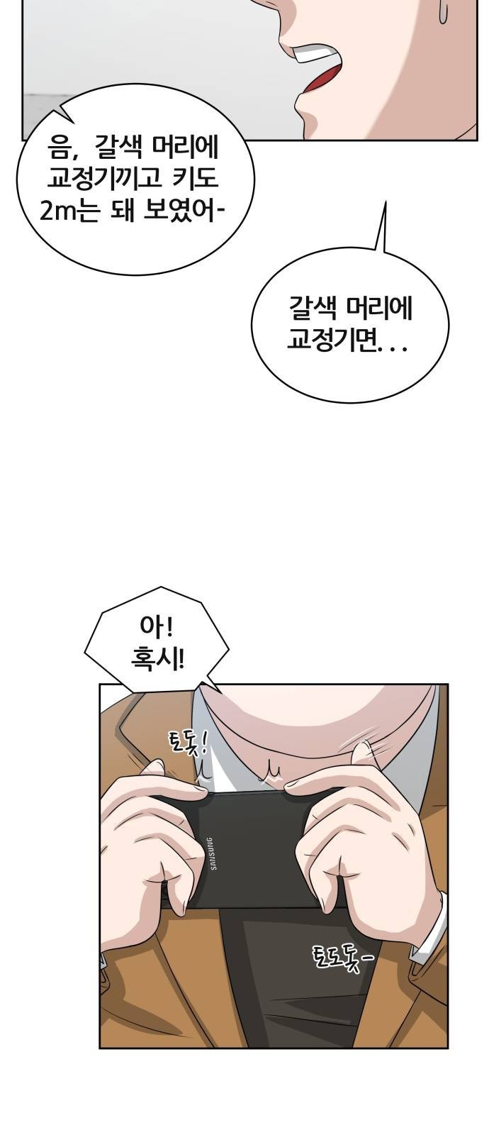 16105277003313.jpeg