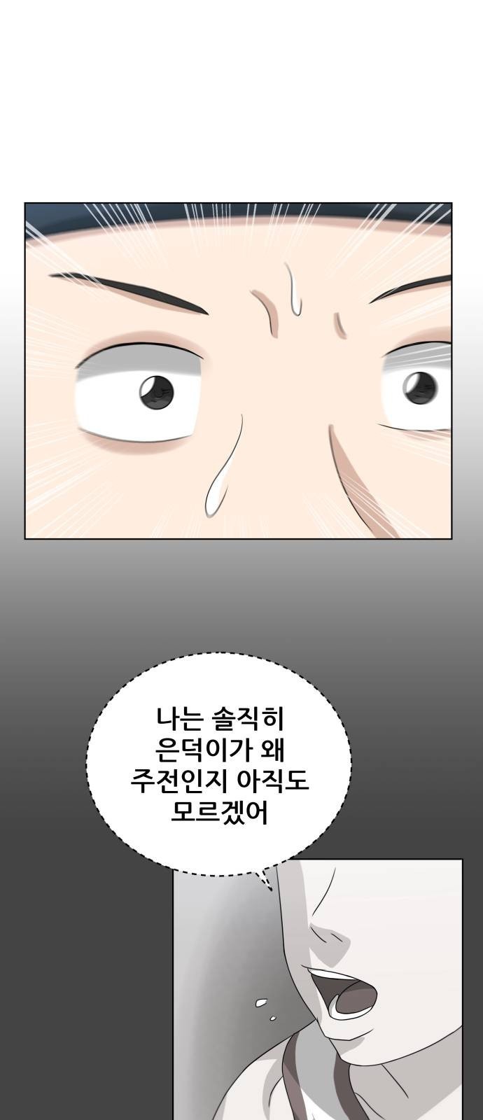 16105279397515.jpeg