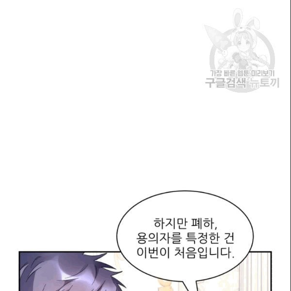16106143719669.jpeg