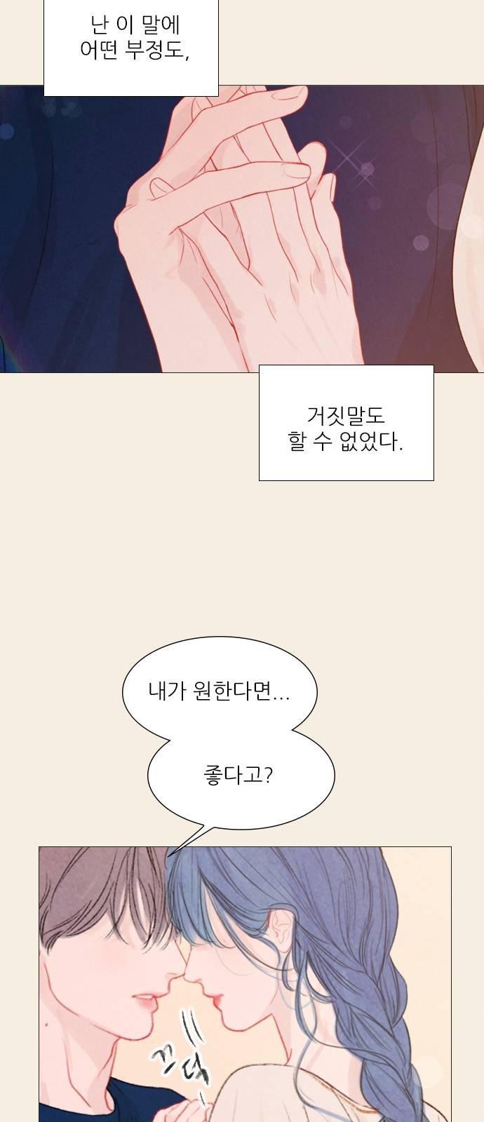 1610615177964.jpeg