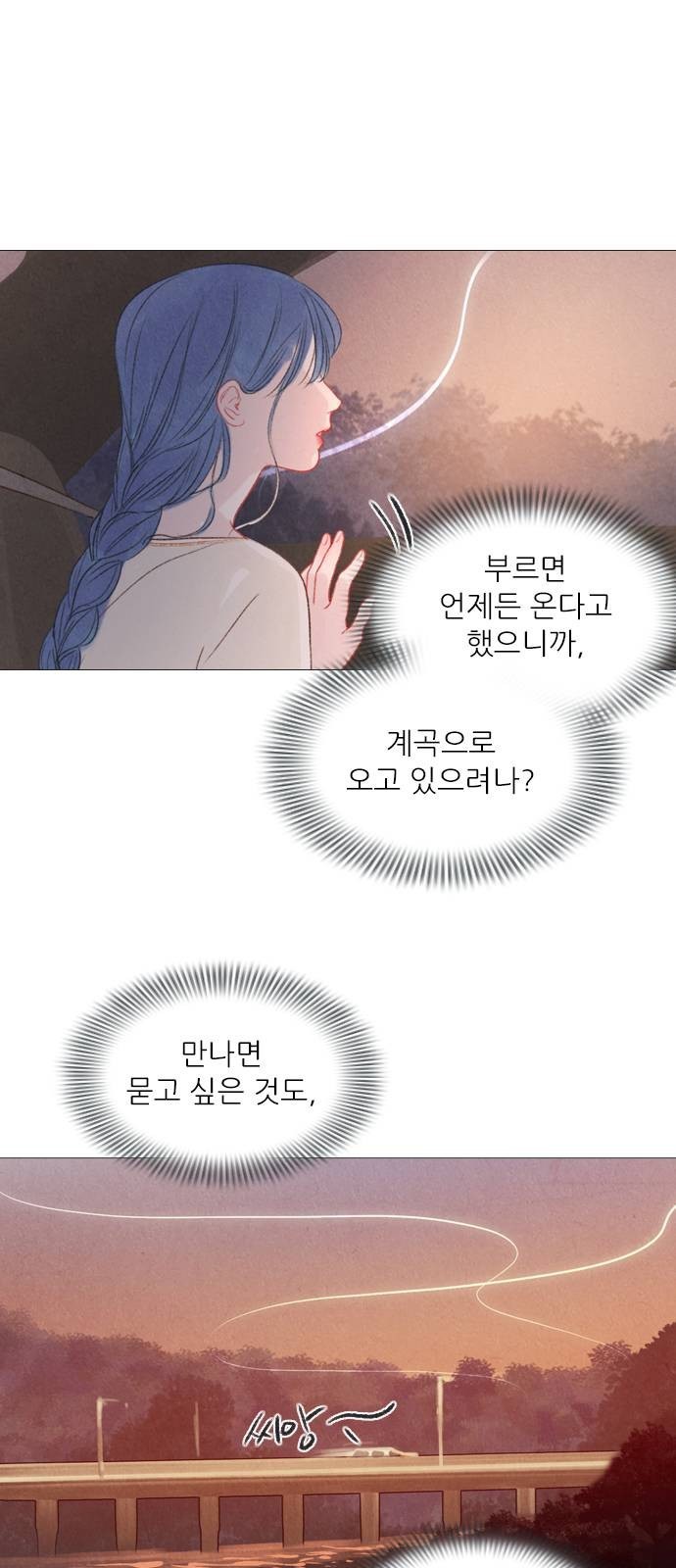 16106151920901.jpeg
