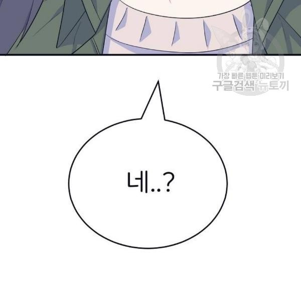 16106305746126.jpeg