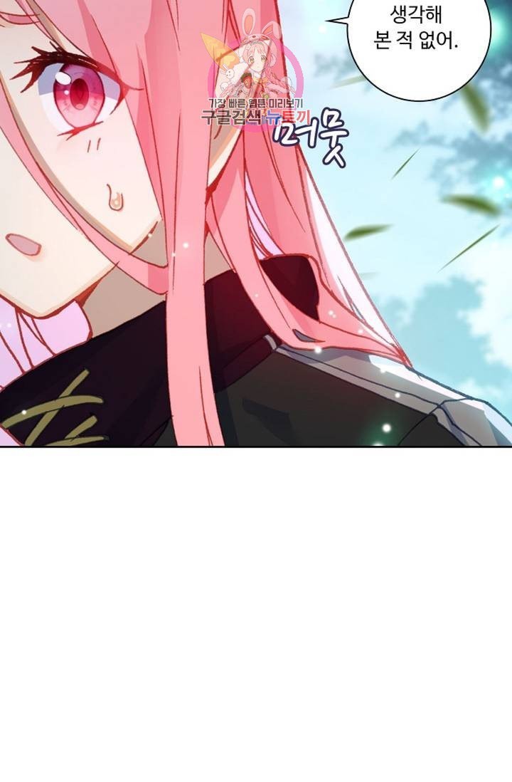 16106977007371.jpeg