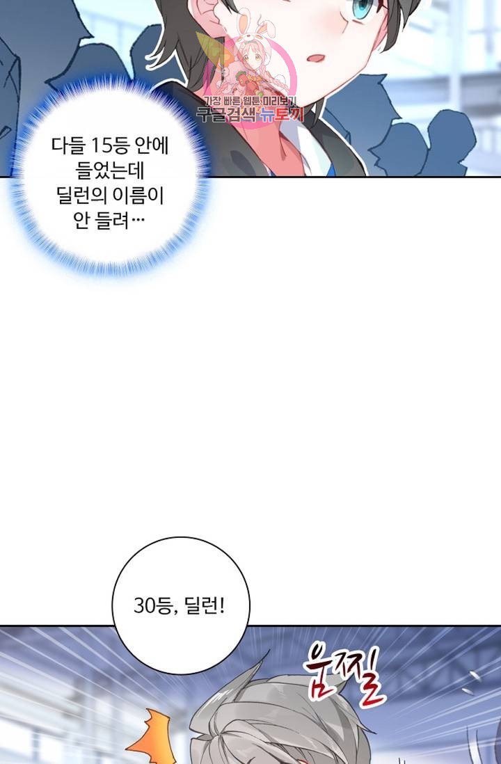 16106977124527.jpeg