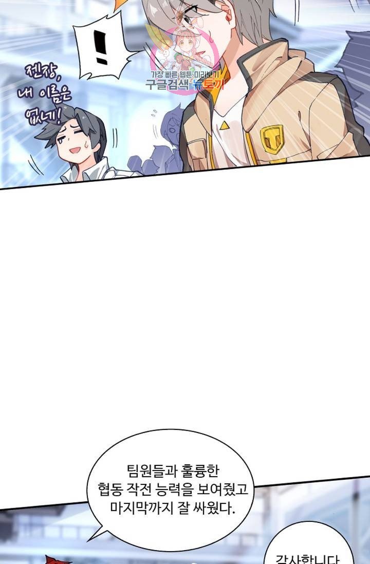 16106977128603.jpeg