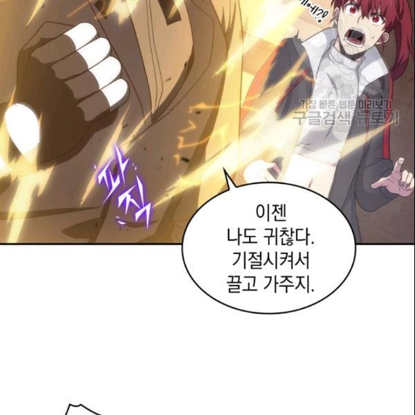 16106980146148.jpeg