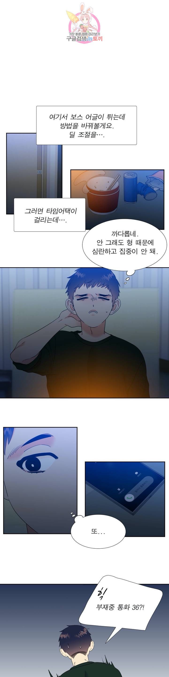 16107007082775.jpeg