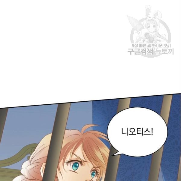 1610709144437.jpeg