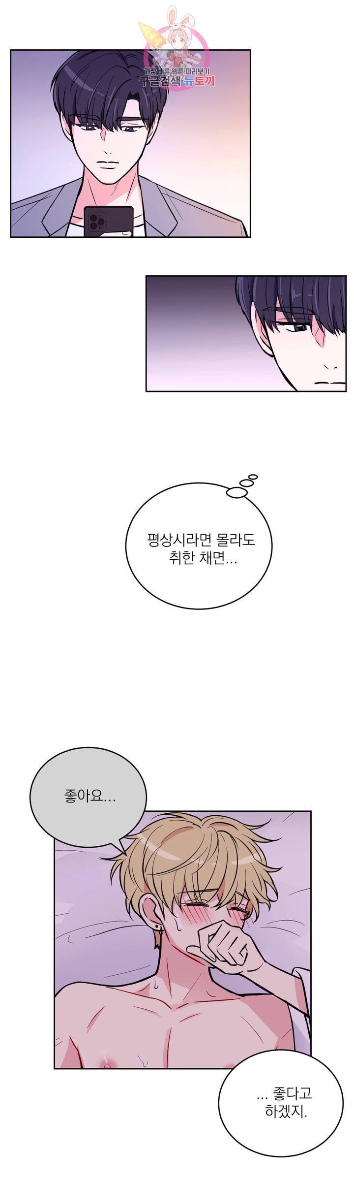 161078714694.jpeg