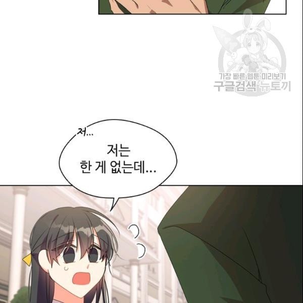 16108743950772.jpeg