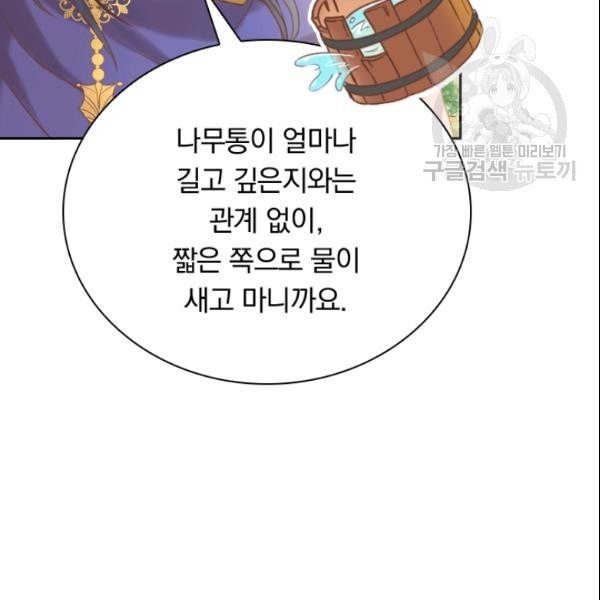 16108752317567.jpeg