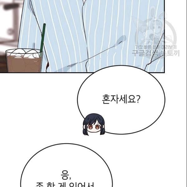 16108756363233.jpeg
