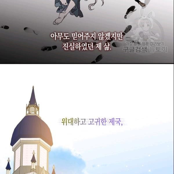 16109598518268.jpeg